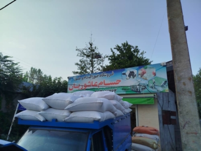 چگونه از هدررفت خوراک و کاهش سود جلوگیری کنیم؟